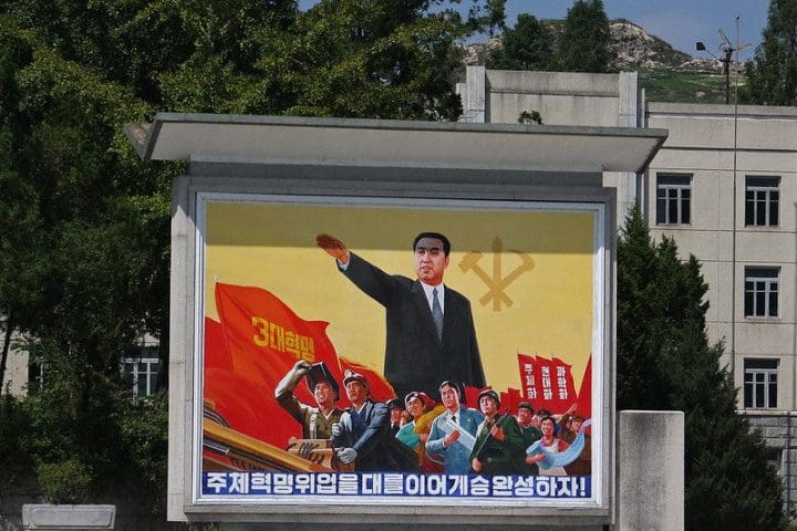 North Korean hackers targeting healthcare sector with Maui ransomware North Korean hackers targeting healthcare sector with Maui ransomware